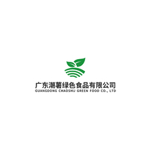 潮薯绿色食品有限公司