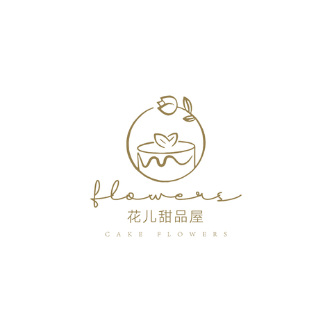 花儿甜品屋logo设计