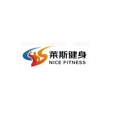 莱斯健身logo设计