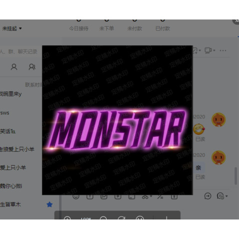 monstarlogo设计