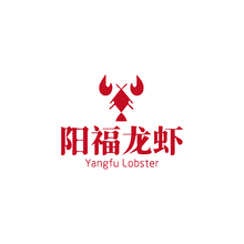 杨福龙虾