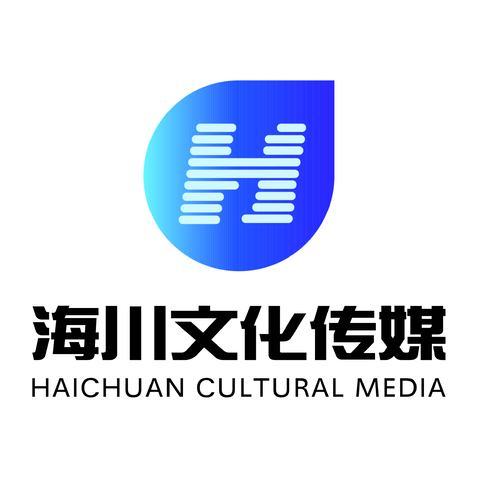 海川文化传媒logo设计