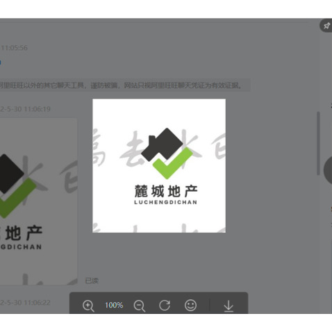 鹿城地产logo设计