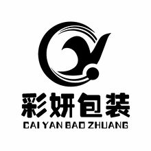彩妍包装