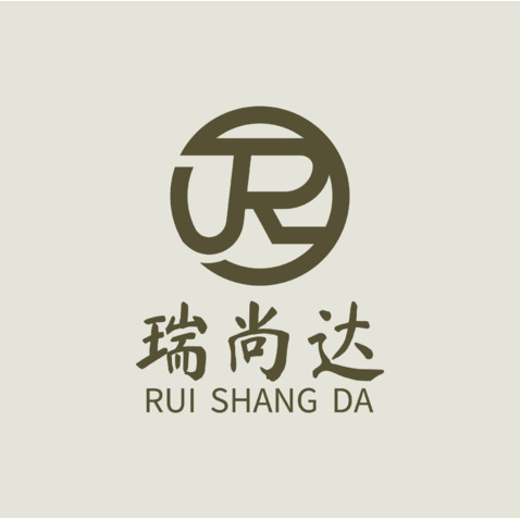 瑞尚達(dá)服裝logo設(shè)計(jì)