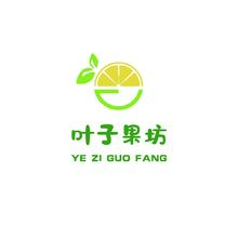 叶子果坊