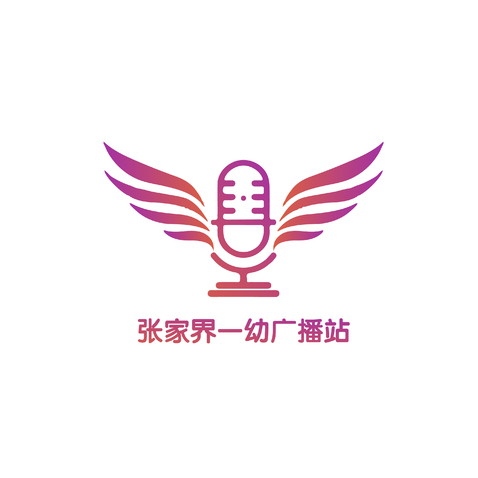 广播logo设计