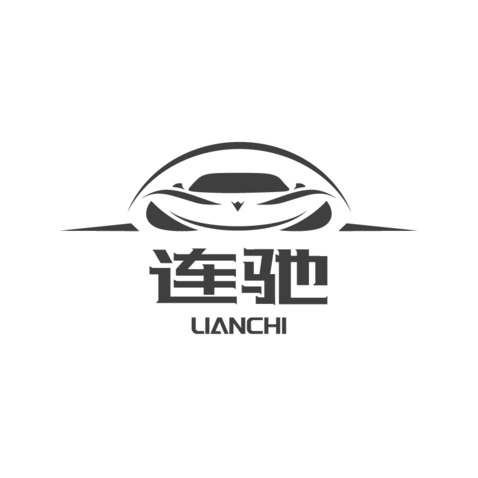 杭州连驰汽车服务有限公司logo设计