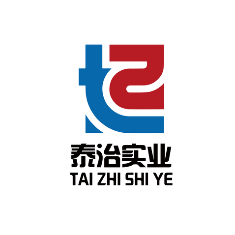 泰治实业logo设计