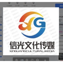 信光文化传媒