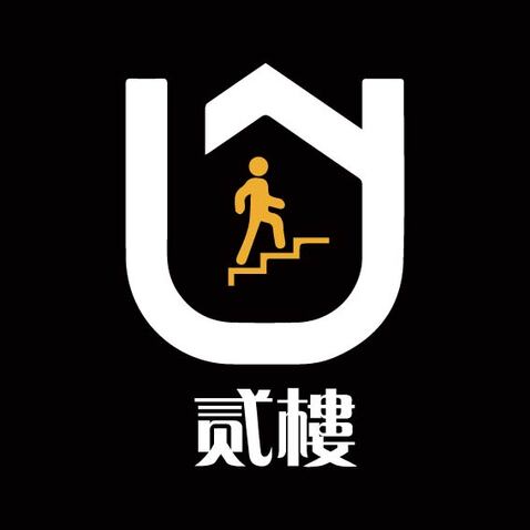 贰楼logo设计