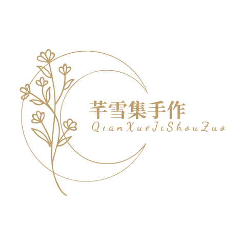 河南艺苑园林工程有限公司logo设计