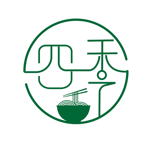 四季面馆logo设计