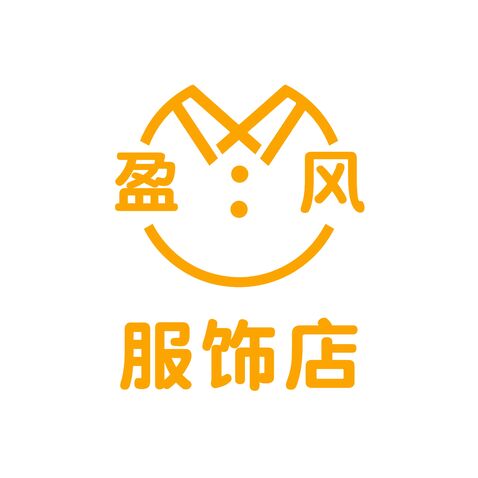 盈风服饰店logo设计