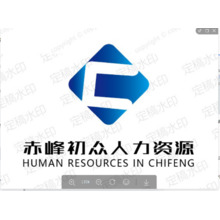 赤峰初众人力资源
