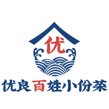 优良百姓小份菜