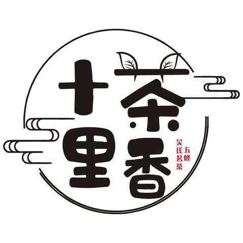 茶香十里logo设计