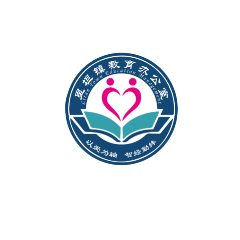 里坦镇教育办公室logo设计