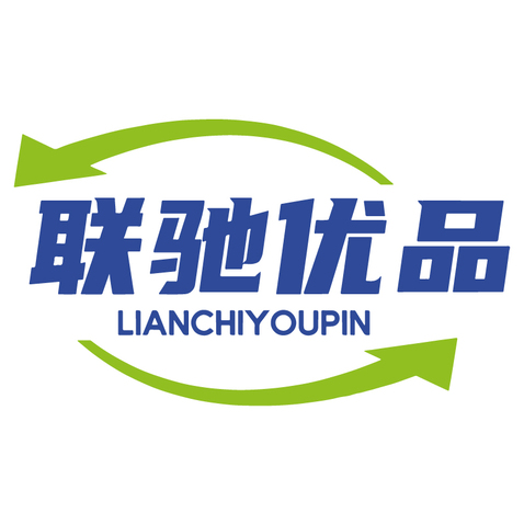 联驰优品logo设计