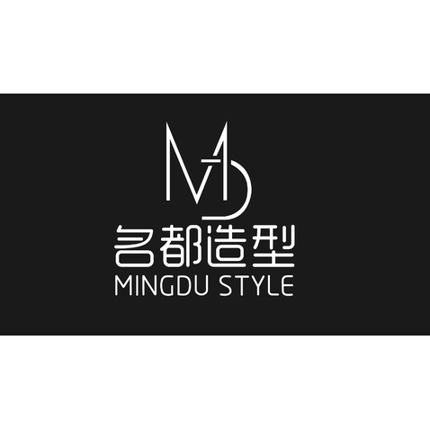 名都造型logo设计