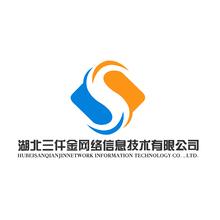 湖北三仟金网络信息技术有限公司