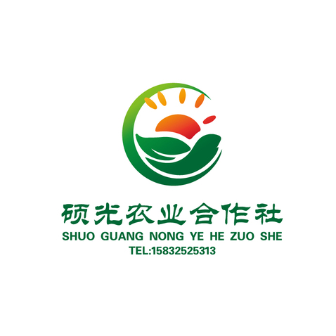 硕光农业合作社logo设计