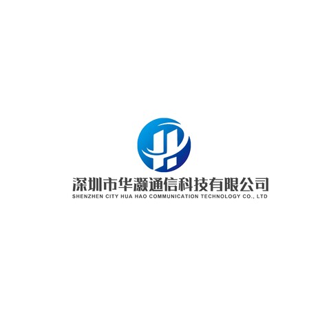 深圳市华灏通信科技有限公司logo设计