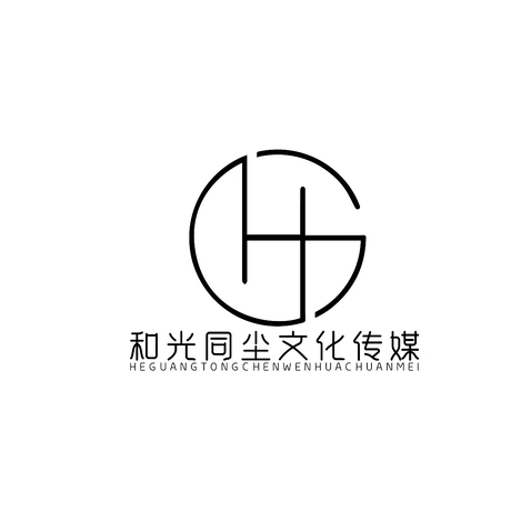 和光同尘文化传媒logo设计