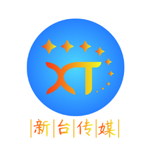 新台传媒LOGO