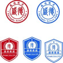 盛德优选