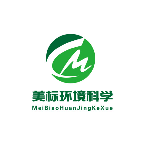 美标环境科学logo设计