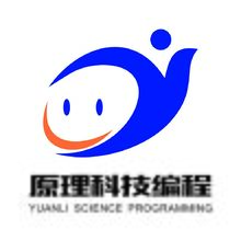 原理科技编程