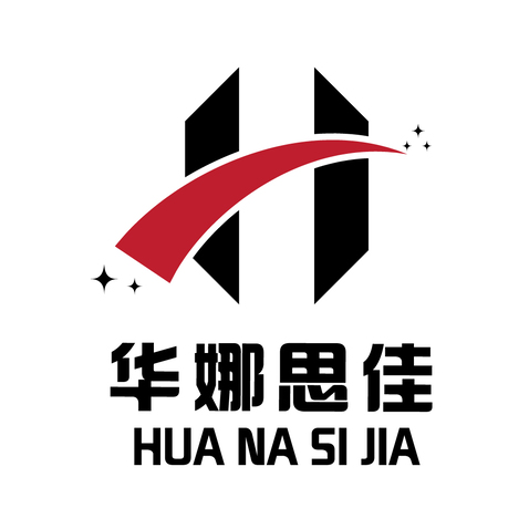 华娜思佳logo设计