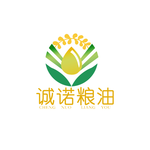 诚诺粮油logo设计