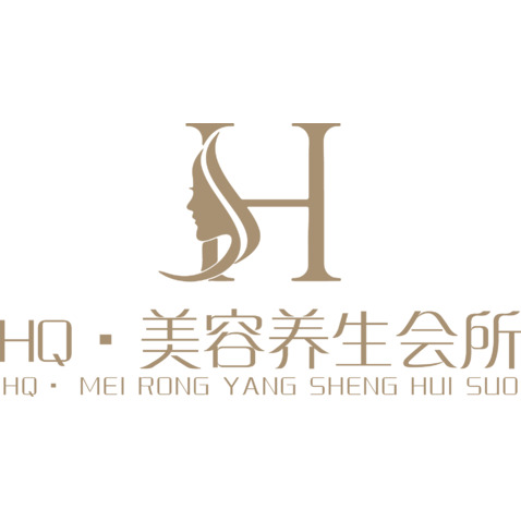 HQ·美容养生会所logo设计