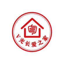 V光长爱之家