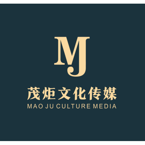 茂炬文化传媒有限公司logo设计