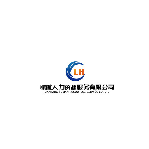 联航人力资源服务有限公司logo设计