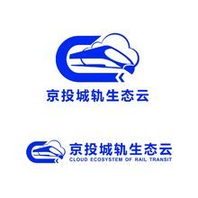 京投城轨生态云