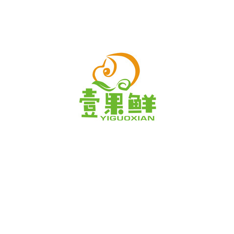 壹果鲜logo设计