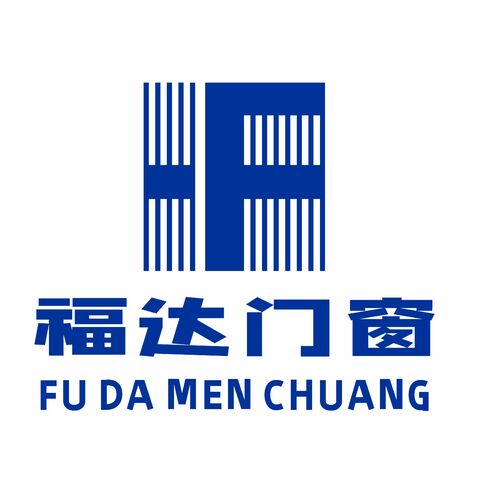 福达门窗logo设计