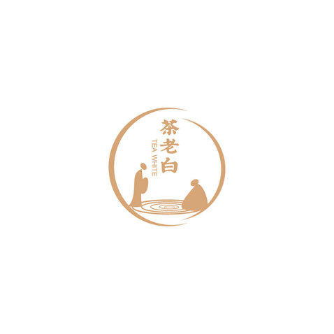 茶老白logo设计