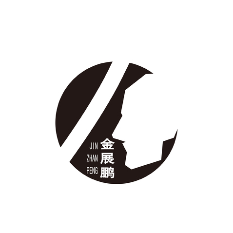 金展鹏logo设计