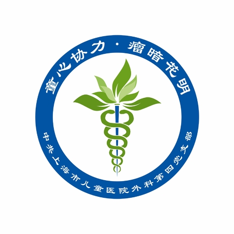 童心协力    瘤暗花明logo设计