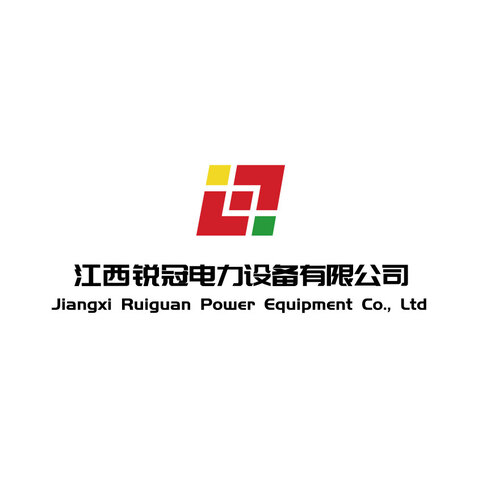 江西锐冠电力设备有限公司logo设计