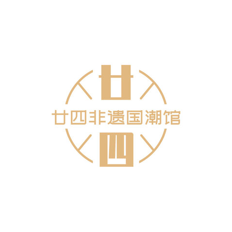 廿四非遗国潮馆logo设计