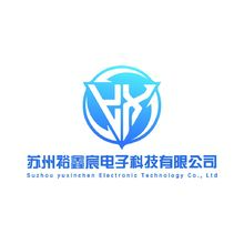 苏州州裕鑫宸电子科技有限公司