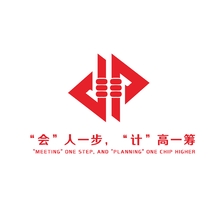 会&rdquo;人一步，&ldquo;计&rdquo;高一筹