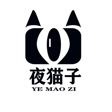 夜猫子logo设计