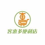 客惠多便利店